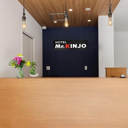 Mr.Kinjo In Haibisu西町 Kume Dış mekan fotoğraf